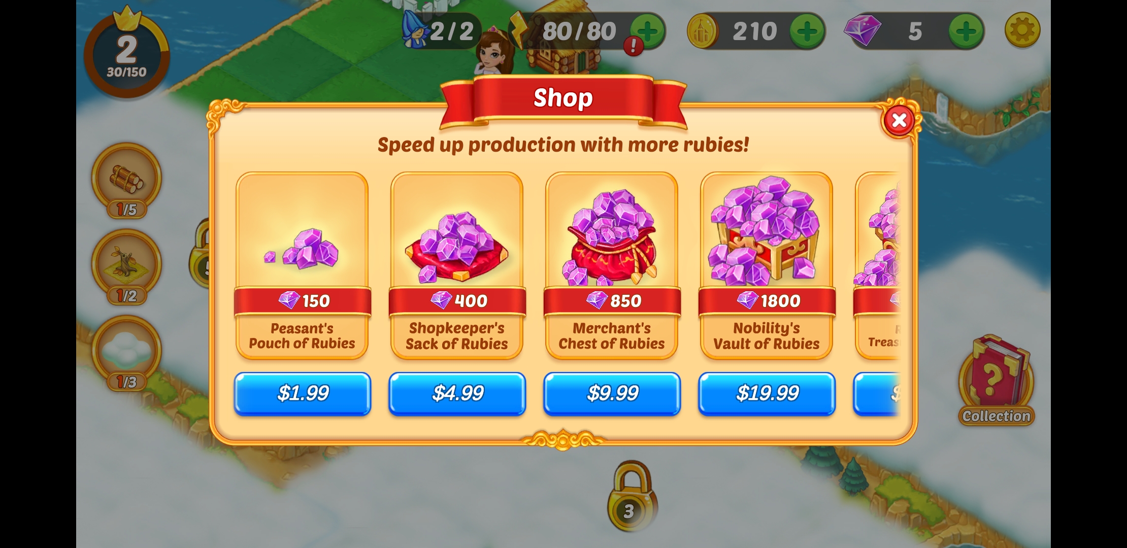 ショップ – EverMerge